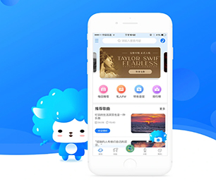 扬州小程序开发任务电商系统让我们一起创造更美好的明天【超惠特卖，秒杀价享保障！】