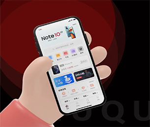 扬州IOS APP定制短视频电商系统以诚信为本，以质量为上游【优惠促销，轻松实现数字化转型】