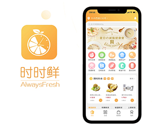 扬州IOS APP定制内容付费系统软件解决方案，提升您的企业竞争力【数字化转型，现在购买价格更低】