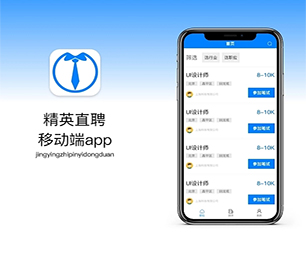 扬州APP定制区块链钱包系统解锁未来的潜力，我们将为您创造新的机遇【优惠即将结束，赶紧购买！】