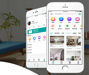 扬州苹果APP定制开发家政服务预约系统让我们携手共建数字化未来【促销猛打折，乘机抢购吧！】