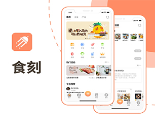 扬州IOS APP开发竞拍电商系统将技术与商业融合，为您打造更有竟争力的产品【快买快抢，低价任你选！】