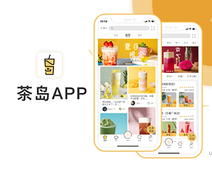 扬州手机网站定制团购电商系统让我们一起创造更美好的明天【购买即送，优惠不容错过】